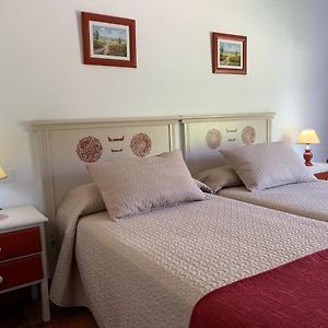 Hostal Rural Atalaya